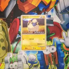 2026年最新】037/L-P メリープの人気アイテム - メルカリ
