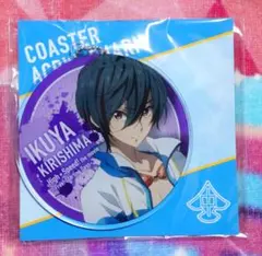 Free! ハイ⭐︎スピード! アクリルチャームセット【桐嶋郁弥】 Free! ハイスピード 台湾限定 桐嶋郁弥 アクリルスタンド - メルカリ