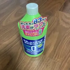 シュアラスター ゼロウォータースライダー 洗車用シャンプーのサムネイル