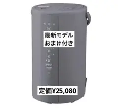 2026年最新】EE-DF50の人気アイテム - メルカリ