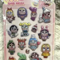 クライベイビーキャラクターシール