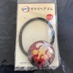 Item thumbnail for item 52793ebb-302d-481b-a64e-801ff8a68f7c