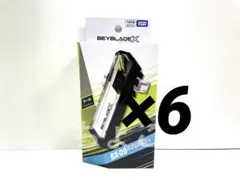 ベイブレードx ベイバトルパス 空箱おまけ コレクション整理品 - メルカリ