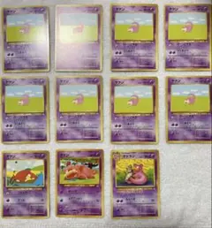 ⭐️バラ売り可⭐️【極美品・枠ズレエラー有り】ポケモンカード旧裏　ヤドン、ヤドラン