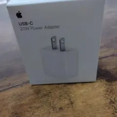 Apple USB-C 20W Power Adapter