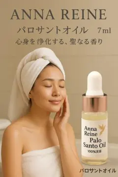 ☆コア☆様 リクエスト 3点 まとめ商品