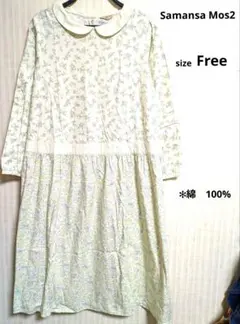 Samansa Mos2 レディース　花柄切替衿付きワンピース　F オフホワイト