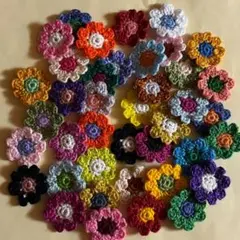 【匿名配送】お花のかぎ針編みモチーフ40枚③