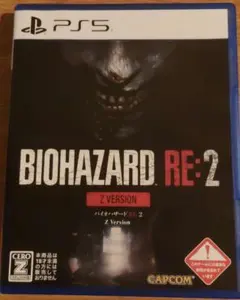 BIOHAZARD RE:2 Z Version PS5