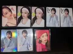 ive ユジン トレカ まとめ売り8枚
