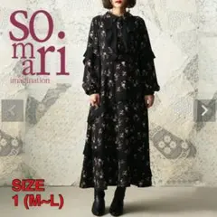 somari imaginationラッフルプリーツ花柄ワンピース 1