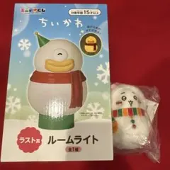 ちいかわ 一番くじ オデ ルームライト ラストワン賞 エニマイくじ