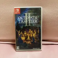 オクトパストラベラー２　ニンテンドースイッチ　Switch