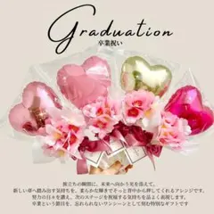 17＊プロフィール必読＊様　専用