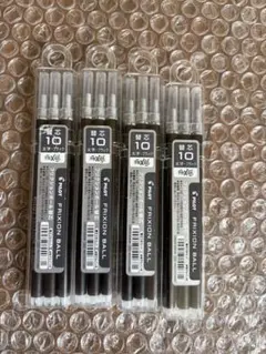 パイロット フリクションボール替芯1.0mm 太字 ブラックのサムネイル