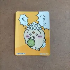 新品☆ちいかわ【ちいかわ＆モモンガ】丸美屋☆まぜごはんの素