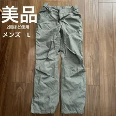 スノボーウエア