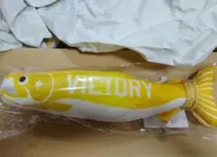 北海道日本ハムファイターズ【金　しゃけまる】ビクトリー　VICTORY　金鮭