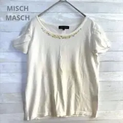 MISCH MASCH M 半袖ニット ビジュー パフスリーブ アイボリー　Mのサムネイル