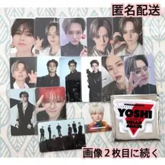 ちゃむ。様 リクエスト 2点 まとめ商品