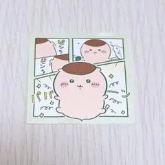 ちいかわ わっふれーむ2 くりまんじゅう 栗まんじゅう