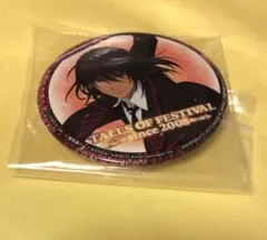 cleass83様 リクエスト 2点 まとめ商品