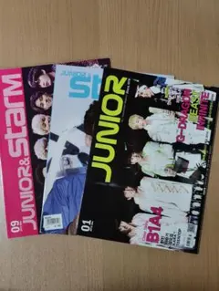 JUNIOR 雑誌 2013年1月号 B1A4 2014年8月９月号3冊セット
