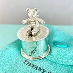 ティファニー Tiffany&Co. テディベア ぬいぐるみ 非売品ノベルティ熊 TIFFANY&Co. 新品 ティファニー シュタイフ リターントゥ ラブ