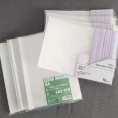 Item thumbnail for item 83ad634f-91b7-4111-b7b6-9efe5cab2efe