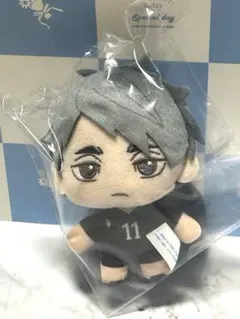 ハイキュー!! SEGAラッキーくじ ぬいぐるみ 宮治