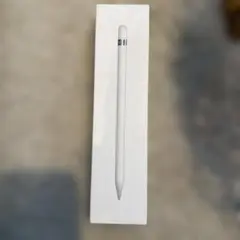 Apple Pencil (第1世代) ホワイト