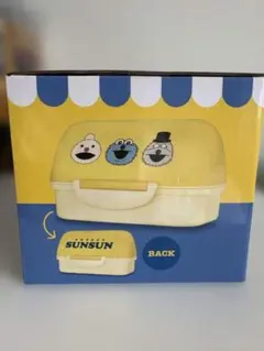 【新品未開封】スンスン イエロー おにぎりランチケース 黄色 パペットスンスンのサムネイル