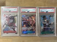 ワンピースカード　応募者全員サービス　psa10 連番