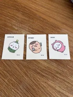 ちいかわ　ステッカー　韓国限定