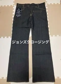 decentデニムジーンズ　ジョンズクロージングのサムネイル