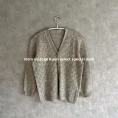 昭和レトロニットカーディガン　ヴィンテージカーディガン　シンプル　グリーン　古着