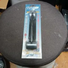 Item thumbnail for item b9f1c751-b2f2-4fd7-9548-a6f935b83253