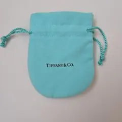 Tiffany & Co. 巾着袋 ティファニーブルー　3点