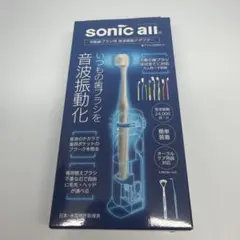 sonic all 音波振動 電動歯ブラシ替えブラシのサムネイル