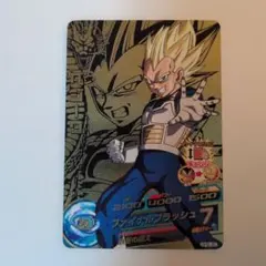 397 ドラゴンボールヒーローズ SDBH HG7-CP2 ベジータ - メルカリ