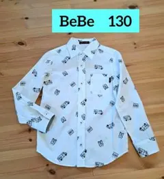 Item thumbnail for item ca65caaa-6ebf-4ee7-83df-02b2fbba7b90