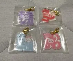 ちいかわ おなまえ アクリルチャーム セット