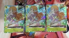 ワンピースカードゲーム　スタートデッキ　エッグヘッド　ナミ　3枚