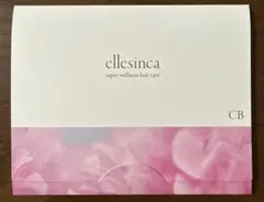 エルシンカ　スーパーウェルネス　ヘアマスク＆ヘアソープ　ポンプ２個セット エルシンカ スーパーウェルネス ヘアマスク＆ヘアソープ ポンプ