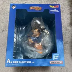 ドラゴンボール 一番くじ A賞 孫悟空 F賞 フィギュアマグネット - メルカリ