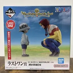 ONEPIECE 一番くじ ロー&コラソン ラストワン賞 フィギュア
