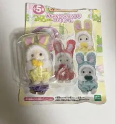 シルバニアファミリー くじ カラフルウサギ