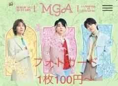 Item thumbnail for item 402474d8-f673-46f4-94fc-1267a7da85a2