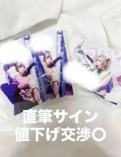 2026年最新】ジュノン サインの人気アイテム - メルカリ