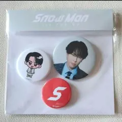 SnowMan 宮舘涼太 缶バッジ ピンボタン ポップアップ 韓国
